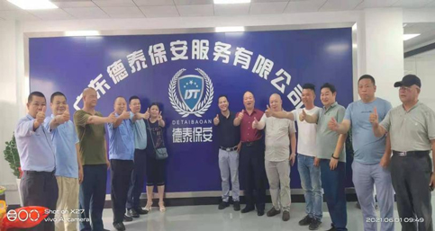 南宫NG·娱乐(中国)官方网站